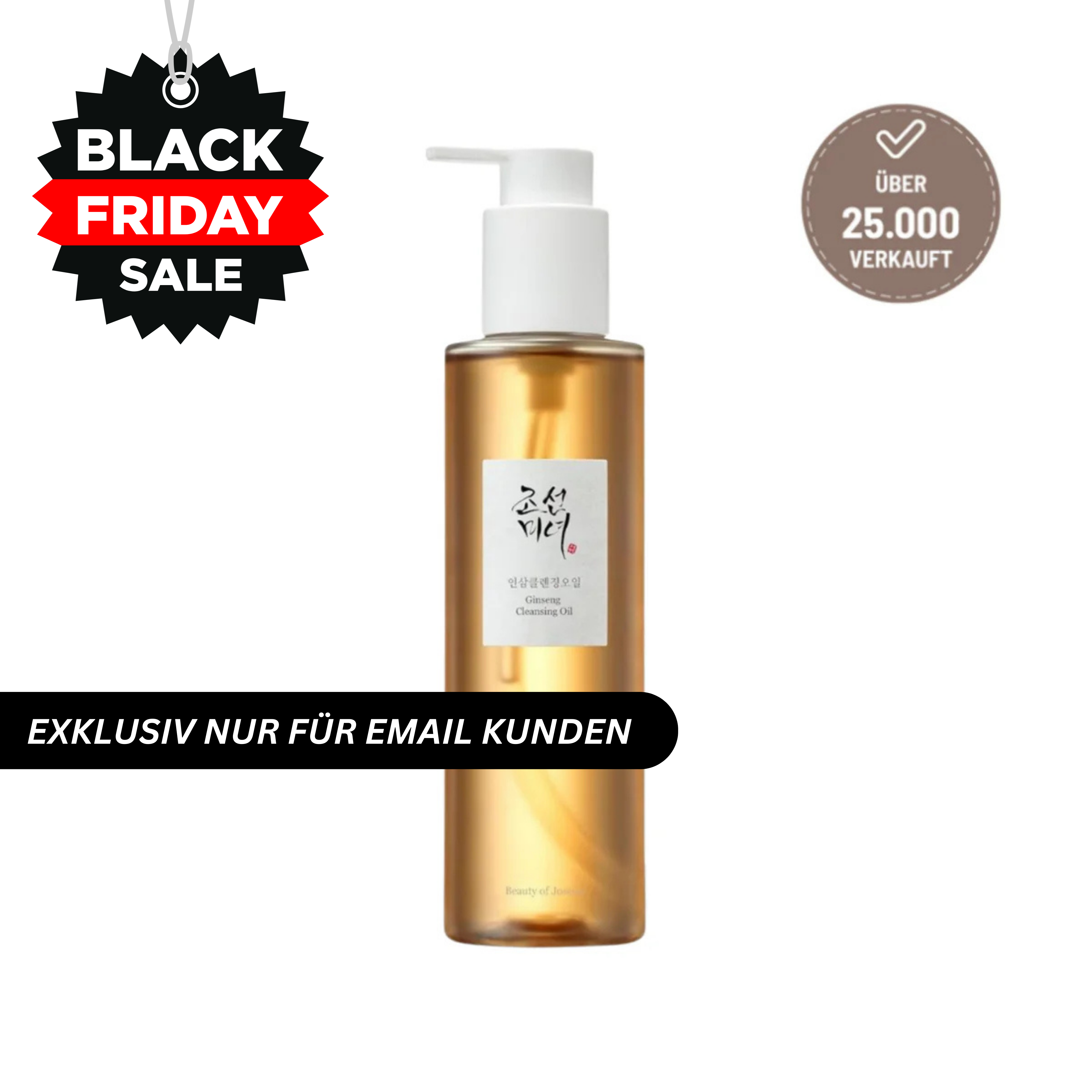 Gesichtsreinigungsöl - Black Friday